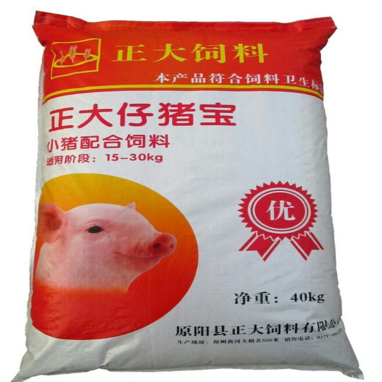 3、哪里可以批發(fā)豬飼料！ ！ 
