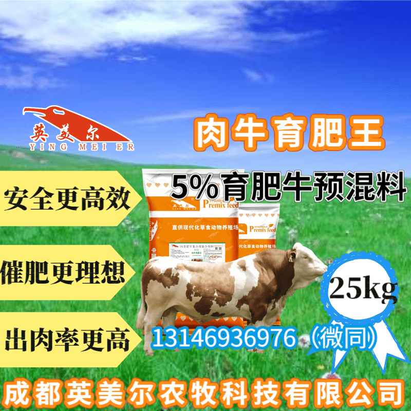 3、青島城陽區(qū)哪些鄉(xiāng)鎮(zhèn)從事養(yǎng)殖（雞鴨牛豬羊） 我是做飼料微生態(tài)添加劑的推銷員，請大俠幫忙。 