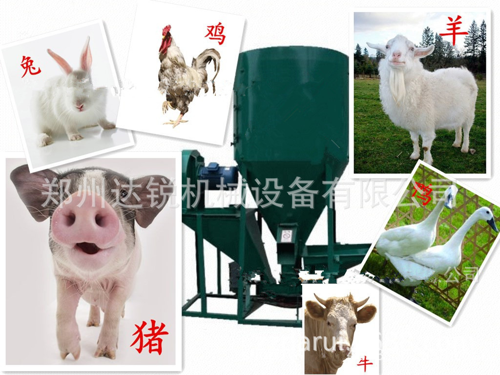 4、豬飼料粉碎機，豬飼料粉碎機多少錢一臺