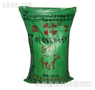 3．中國牛羊飼料品牌排行榜，哪個最適合養(yǎng)牛？ 
