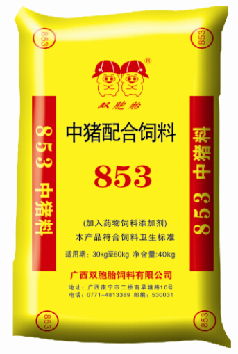 2．云南最好的飼料公司是哪家？前三名也不錯(cuò)。他們一定是大工廠。云南哪家飼料公司產(chǎn)品穩(wěn)定？