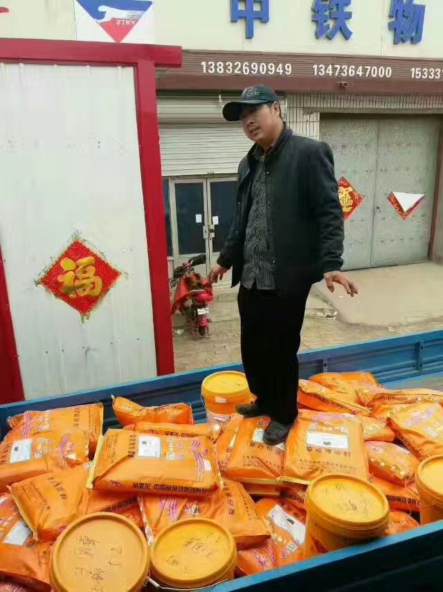 3、牛飼料有哪些種類