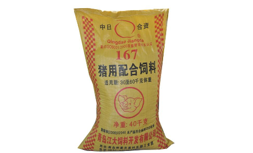 1、哪個牌子的豬飼料好？ 