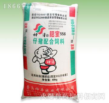 1、如何讓肉?？焖儆剩?