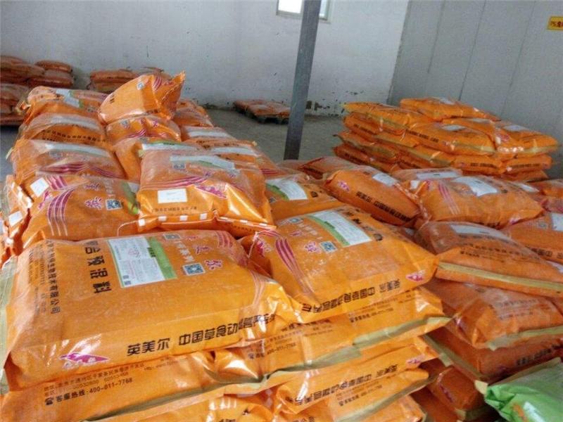 2、育肥牛應該喂什么飼料？育肥牛應該喂什么飼料才能長得快