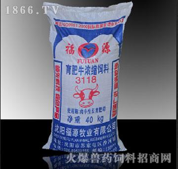 1、養(yǎng)牛知識大全，注意認(rèn)識幾只養(yǎng)牛