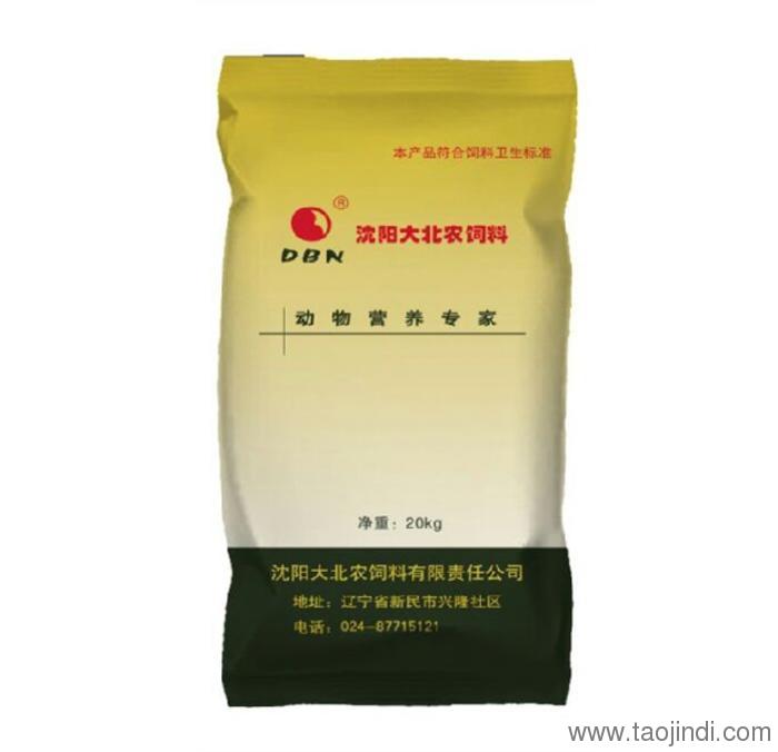 3、如何搭配肉牛飼料