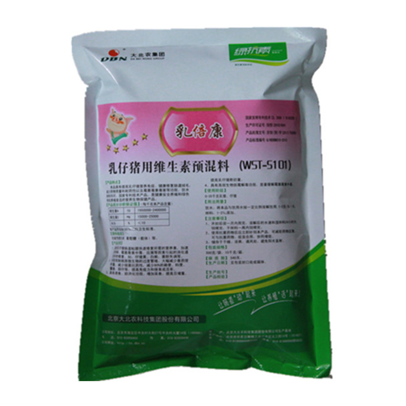 2、大北農(nóng)的牛飼料和嘉達(dá)的牛飼料都不錯。