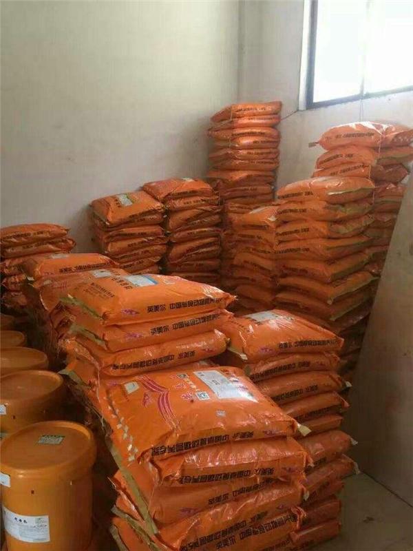 3、哪個(gè)牌子的牛飼料好？ 